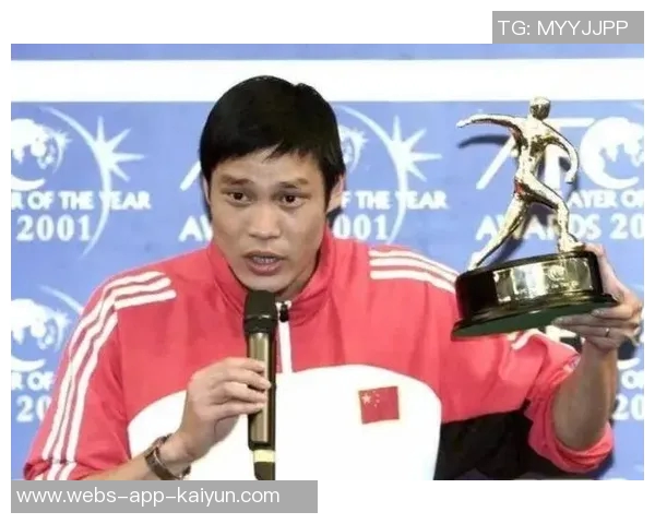 范志毅重返水晶宫获2万球迷热烈欢迎再续英超传奇之路